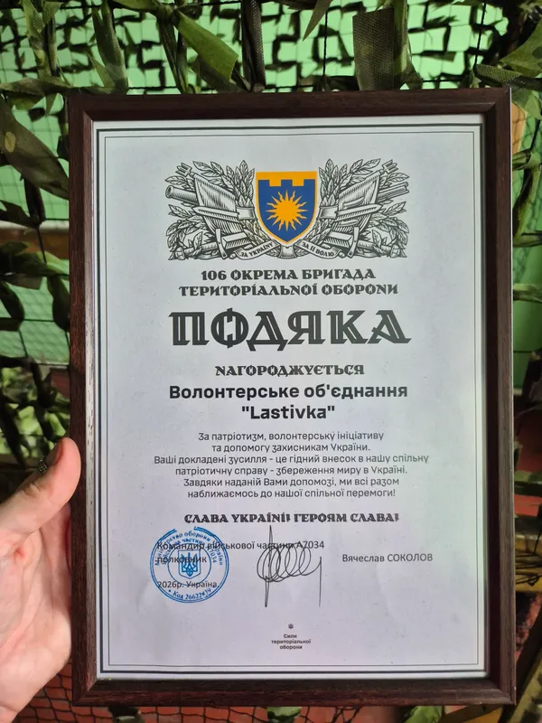 award_30